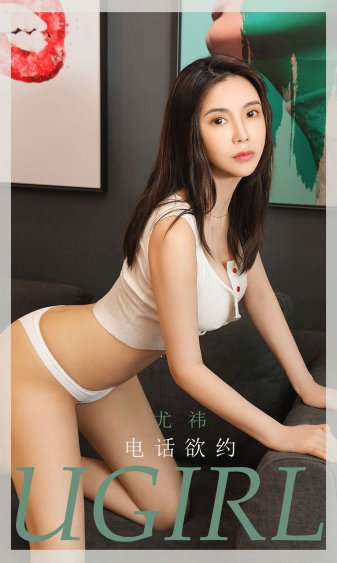 女朋友的妈妈韩剧