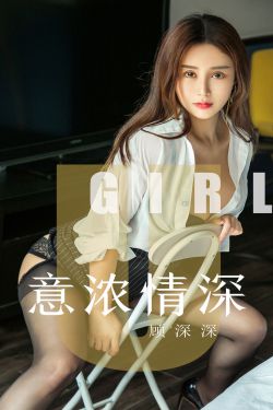 一女三男4p惨叫