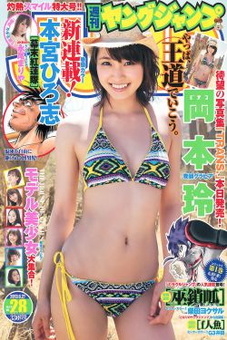 acg里番绅士全彩本子