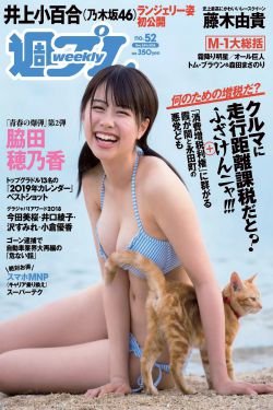 人猿泰山三级