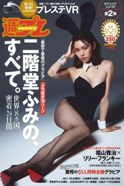 非洲黑人吊巨大vs亚洲女