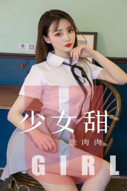 电影_四大美人儿_