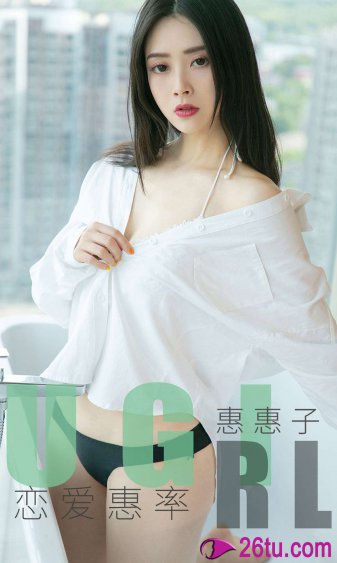 美女被扒开屁股进去直播